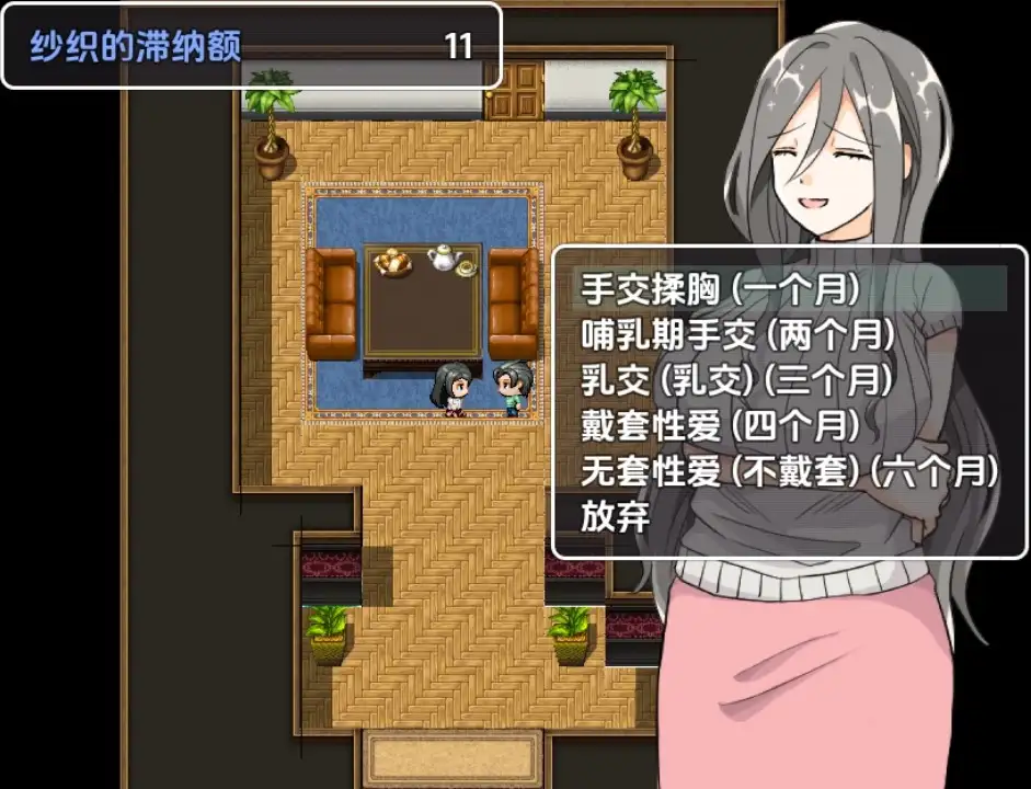 3d9def28-d159-4655-b2b7-68843ce333c9.png 3d9def28-d159-4655-b2b7-68843ce333c9.png