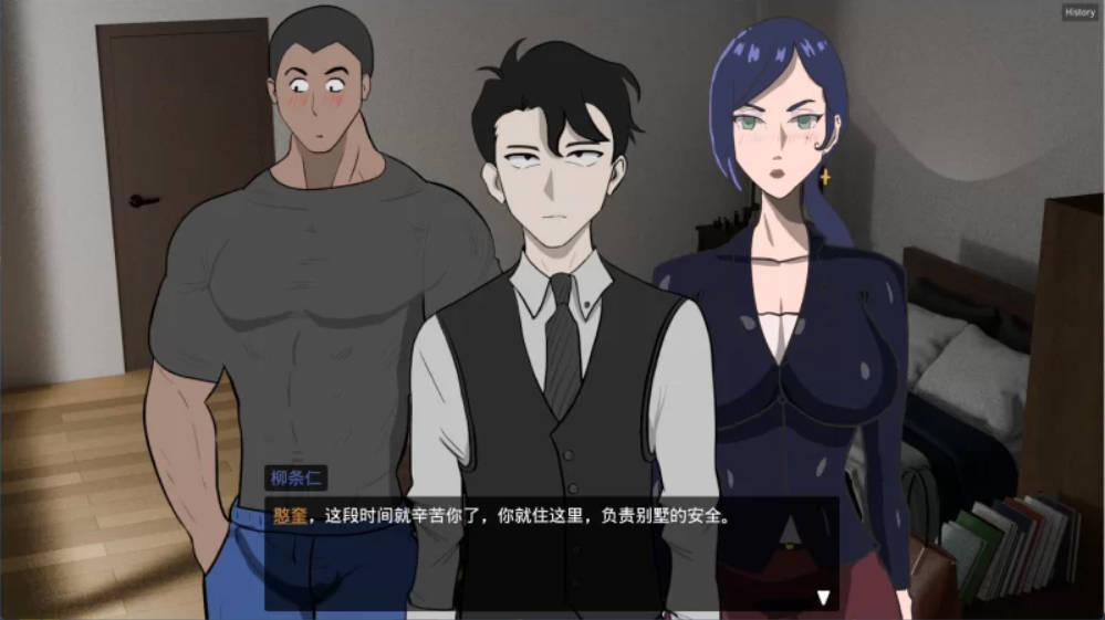 妻子的变化—恶魔馈赠的异世界 V3.0 (2).jpg 妻子的变化—恶魔馈赠的异世界 V3.0 (2).jpg