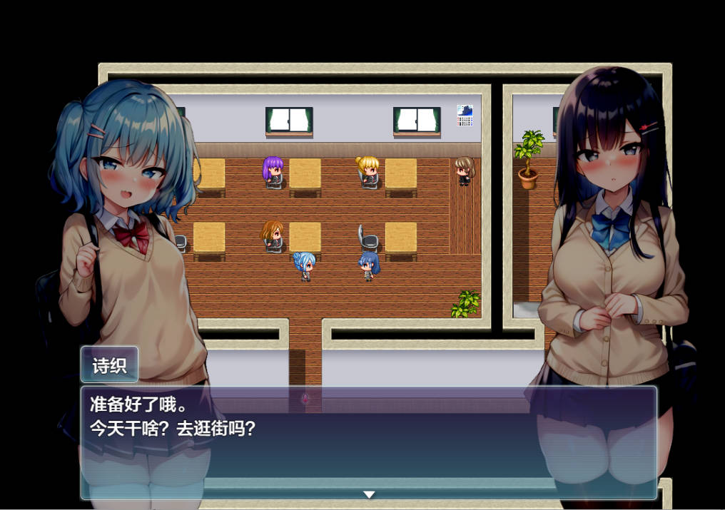 扶她麻将部 (2).jpg 扶她麻将部 (2).jpg