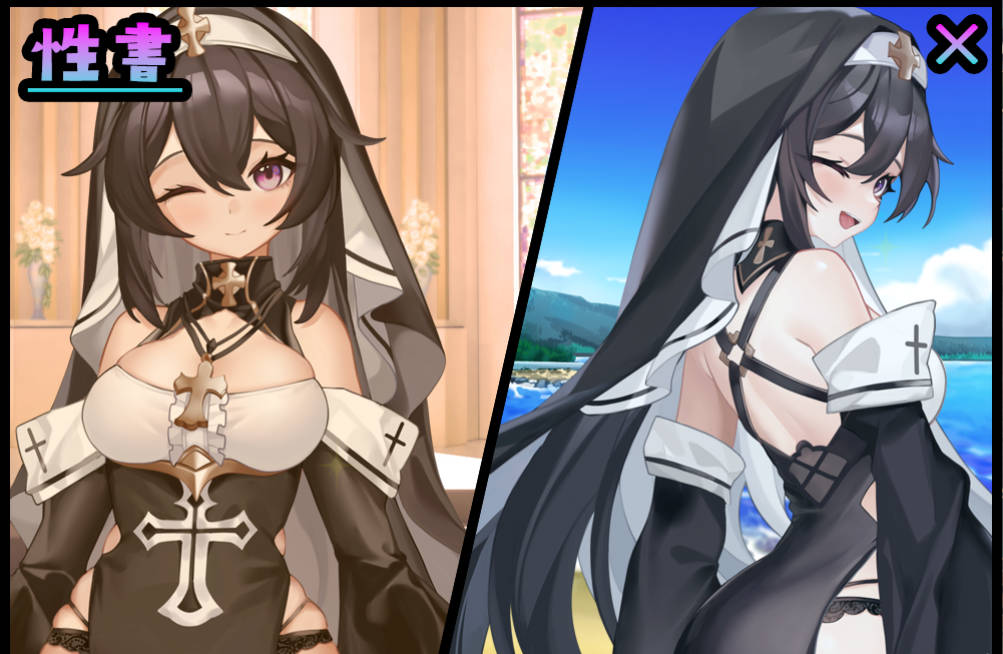 纯洁修女的淫乱魅魔禁断誓约 (5).jpg 纯洁修女的淫乱魅魔禁断誓约 (5).jpg