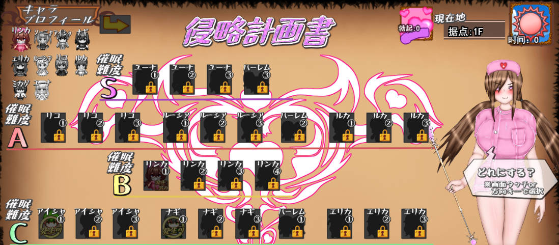 绝对不会被NTR的异世界女主角们 (3).jpg 绝对不会被NTR的异世界女主角们 (3).jpg