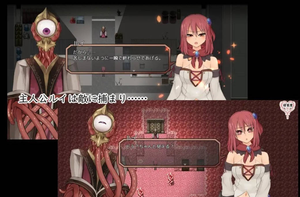 苏尔露伊 -after mini (4).jpg 苏尔露伊 -after mini (4).jpg