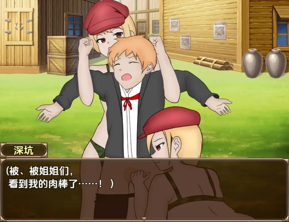 【日系RPG/AI汉化】单独潜入调查1.0【PC+安卓/1.12G】