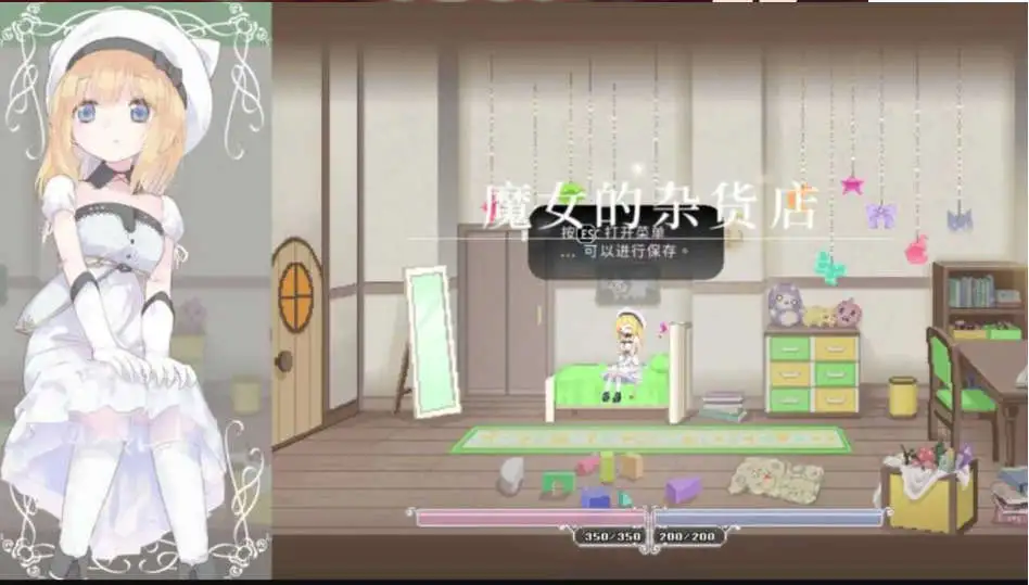 【神作ACT/官中/全动态】爱丽丝的摇篮 Alice in Cradle v0.28b 官方中文 【电脑/436M】