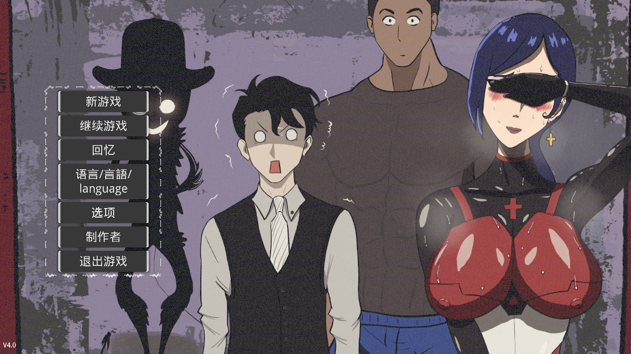 妻子的变化—恶魔馈赠的异世界 V4.0 (1).jpg 妻子的变化—恶魔馈赠的异世界 V4.0 (1).jpg