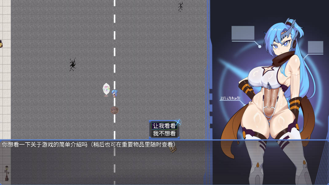 极械武姬 天魁V0.22 (3).jpg 极械武姬 天魁V0.22 (3).jpg