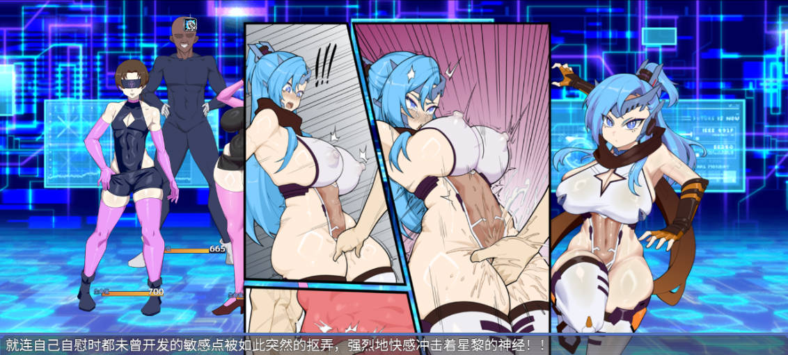 极械武姬 天魁V0.22 (4).jpg 极械武姬 天魁V0.22 (4).jpg