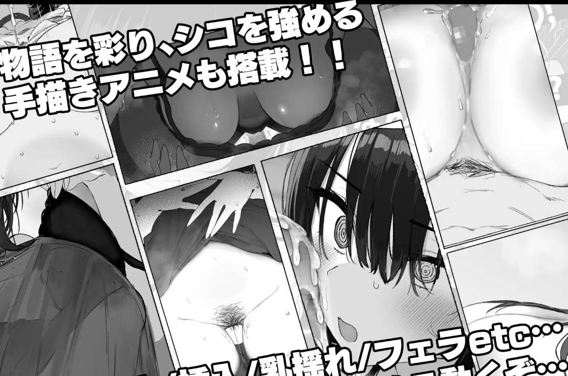 七日 与陌生JK的密室生活 (3).jpg 七日 与陌生JK的密室生活 (3).jpg