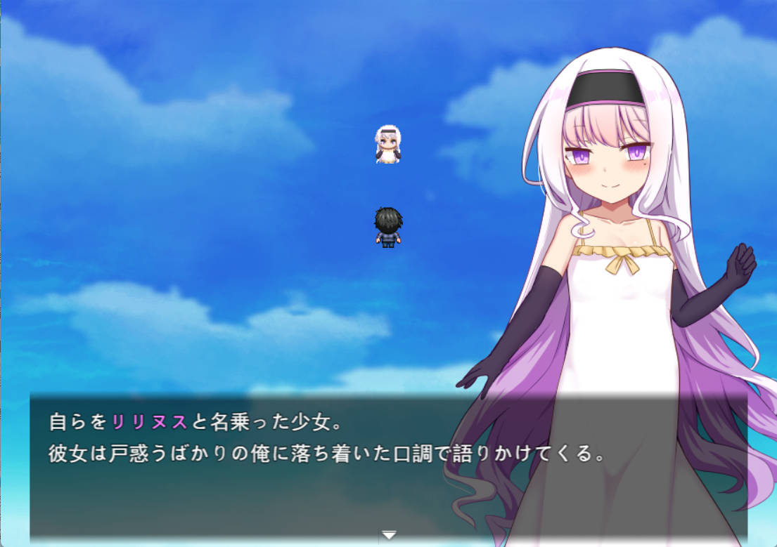 [RPG/汉化]无止境交合·无尽的生命 挂载AI汉化版+存档[新汉化][3.7G]