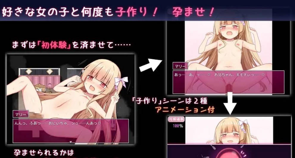 无止境交合·无尽的生命 (4).jpg 无止境交合·无尽的生命 (4).jpg