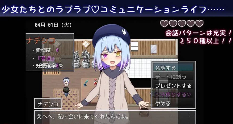 无止境交合·无尽的生命 (3).jpg 无止境交合·无尽的生命 (3).jpg