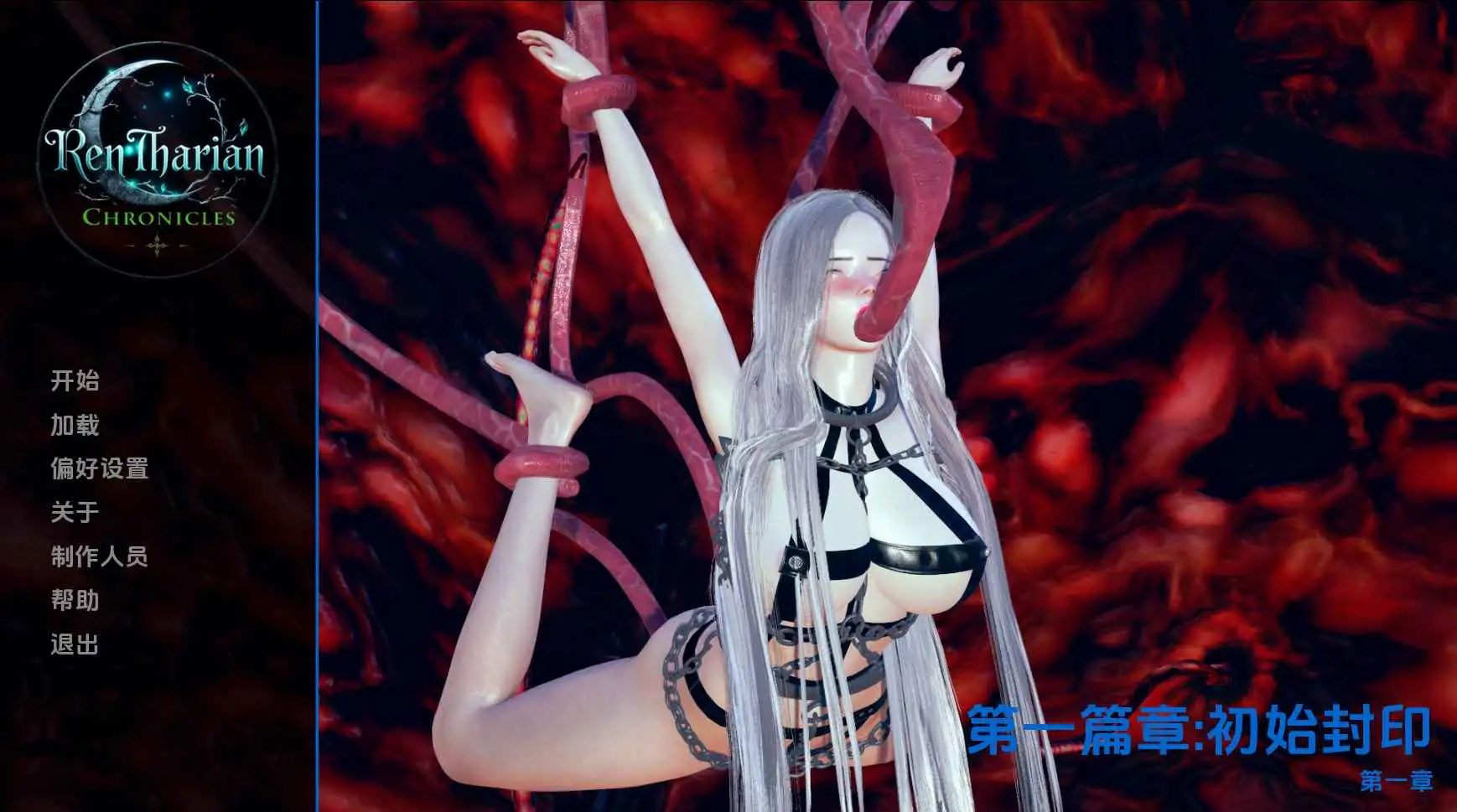 f82b1423-1523-4662-89f9-f7a8ac869d9b.png f82b1423-1523-4662-89f9-f7a8ac869d9b.png