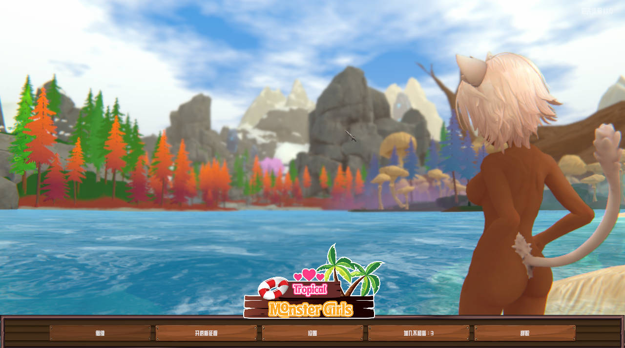 热带 怪物 女孩V1.1.0 (1).jpg 热带 怪物 女孩V1.1.0 (1).jpg