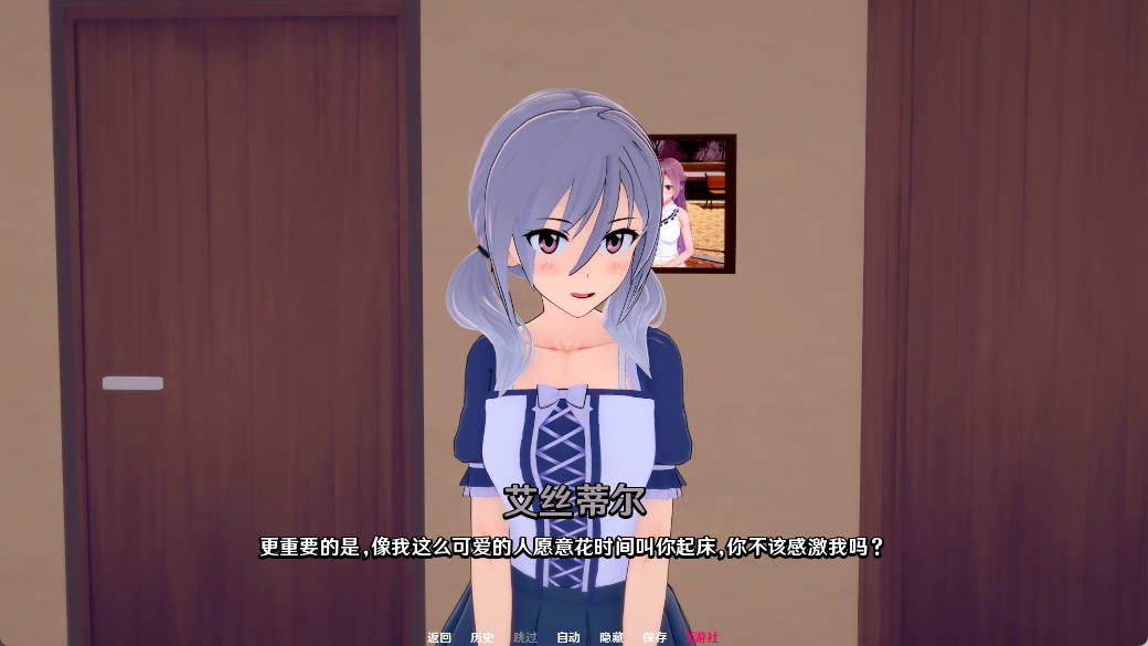 [日系SLG/汉化/动态]猩红法则v0.3.19 AI汉化版[PC+安卓][4.3G]