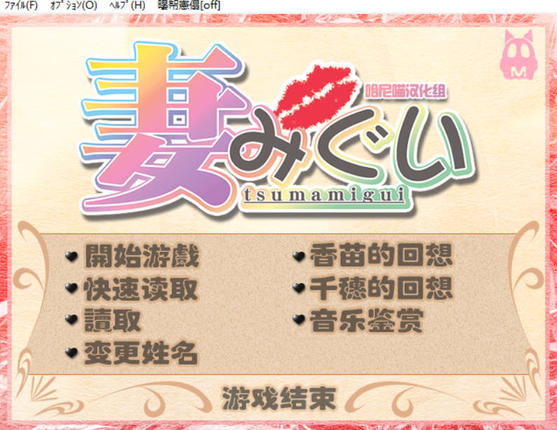 妻中蜜:1+2+3 合集 (2).jpg 妻中蜜:1+2+3 合集 (2).jpg