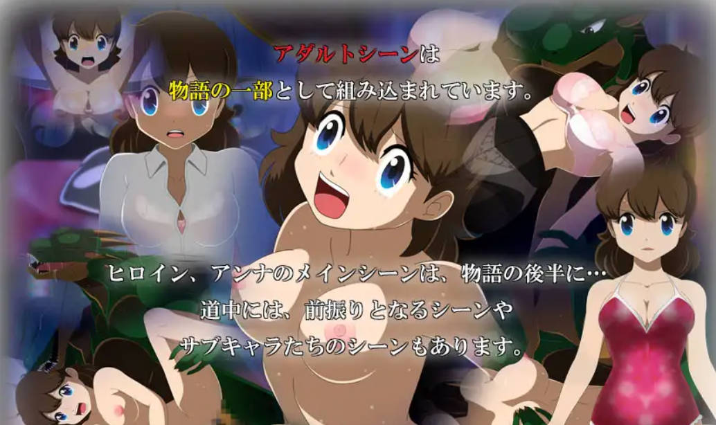 水晶物语R v2.6.2 (3).jpg 水晶物语R v2.6.2 (3).jpg