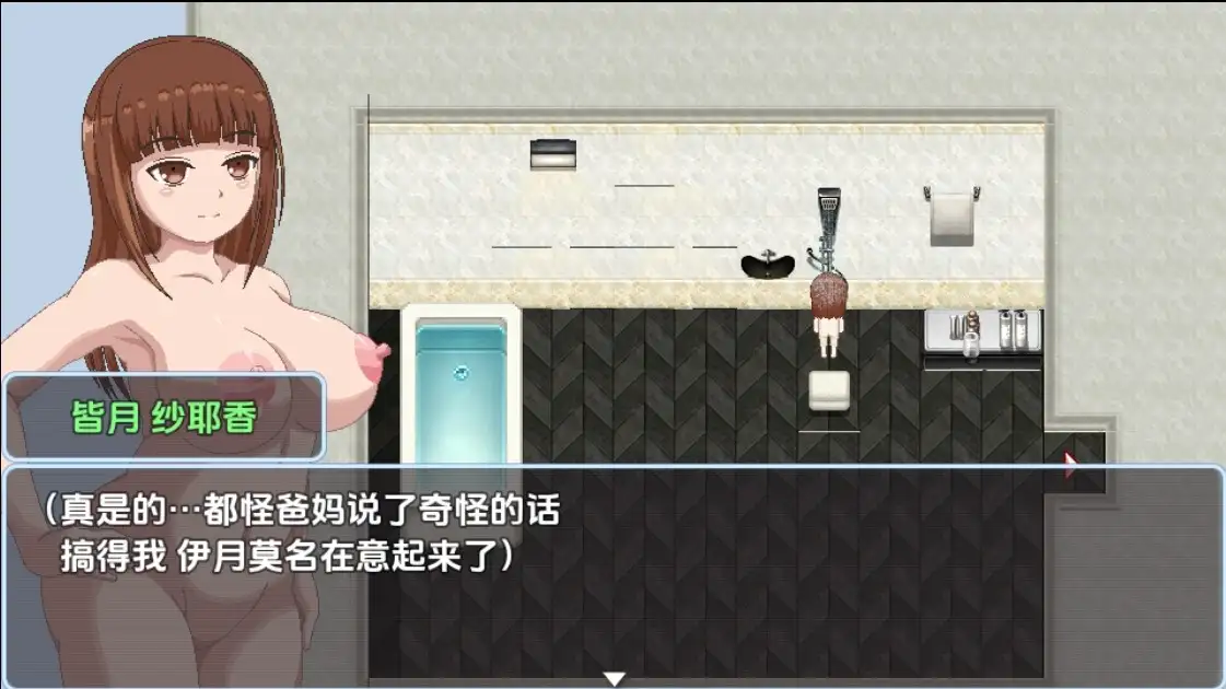 8961e567-f223-4614-b6ca-0b9d42576194.png 8961e567-f223-4614-b6ca-0b9d42576194.png