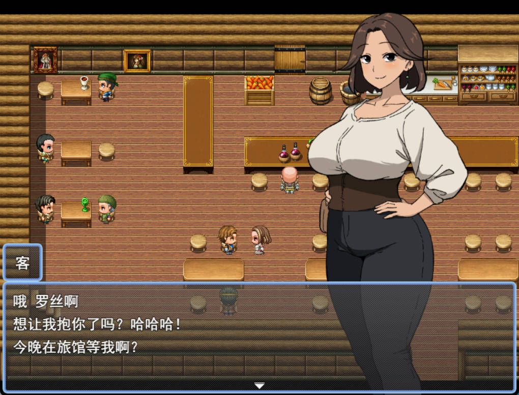 公主营救任务 玫瑰篇 (3).jpg 公主营救任务 玫瑰篇 (3).jpg