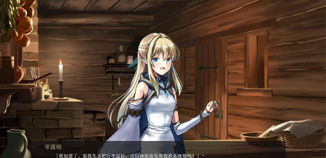 终焉之森2 (2).jpg 终焉之森2 (2).jpg