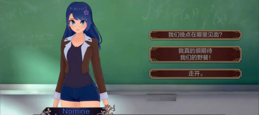 色情传说:异世界幻想V0.13 (4).jpg 色情传说:异世界幻想V0.13 (4).jpg