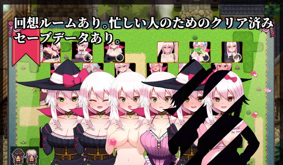 赛蕾丝与契约公会 (5).jpg 赛蕾丝与契约公会 (5).jpg