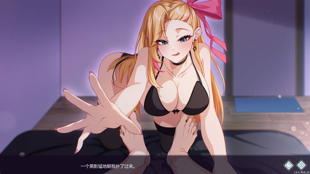 爱与生活:幸福学生V1.0.4 (2).jpg 爱与生活:幸福学生V1.0.4 (2).jpg