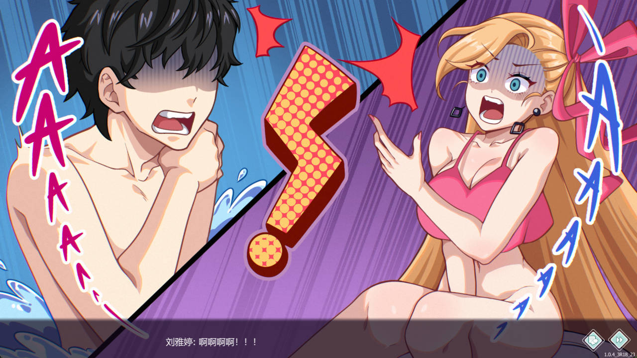 爱与生活:幸福学生V1.0.4 (5).jpg 爱与生活:幸福学生V1.0.4 (5).jpg