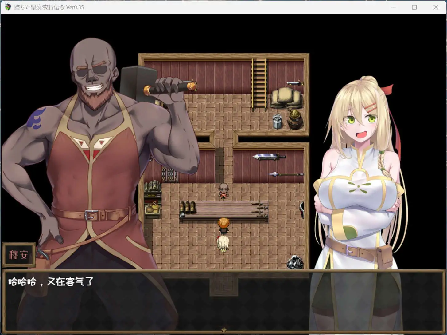 9d5223f7-87b4-4691-a6f9-0351b5056749.png 9d5223f7-87b4-4691-a6f9-0351b5056749.png