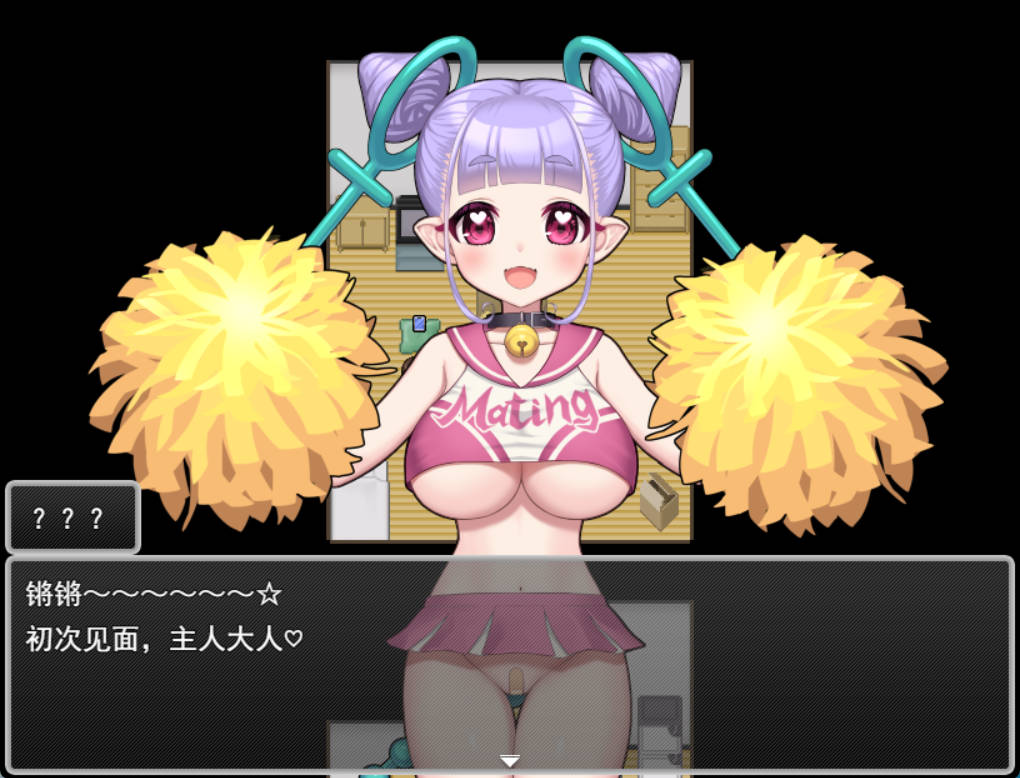 公开配种×露出命令 (3).jpg 公开配种×露出命令 (3).jpg