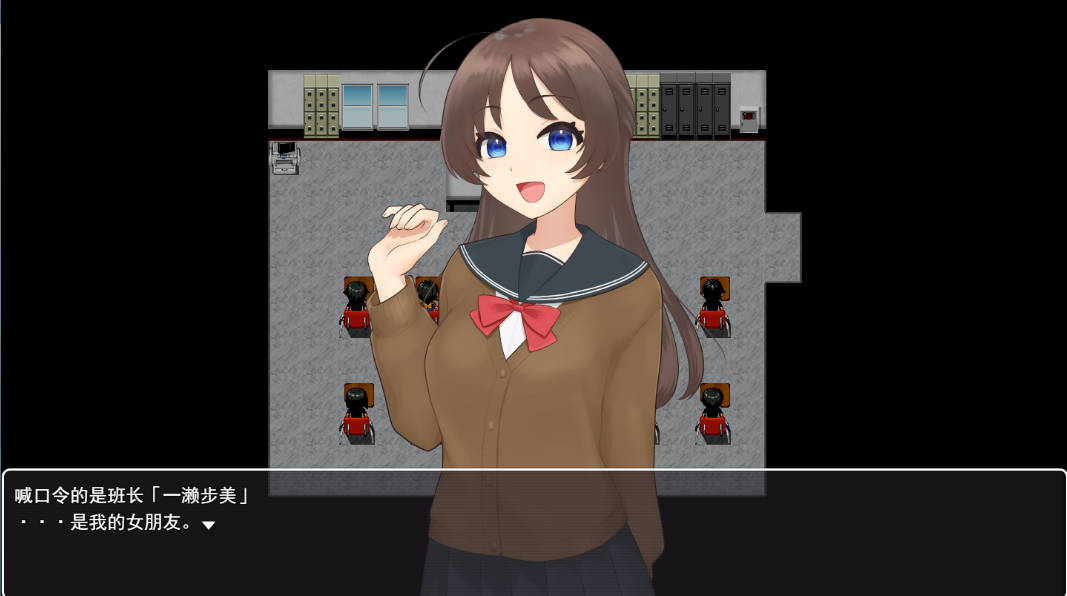 和女友一起量丁丁 (2).jpg 和女友一起量丁丁 (2).jpg