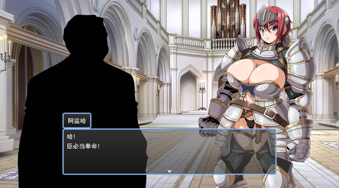 牢狱中的阿兹哈~从调教中逃脱 (1).jpg 牢狱中的阿兹哈~从调教中逃脱 (1).jpg