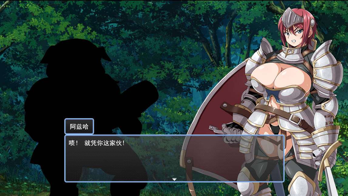 牢狱中的阿兹哈~从调教中逃脱 (2).jpg 牢狱中的阿兹哈~从调教中逃脱 (2).jpg