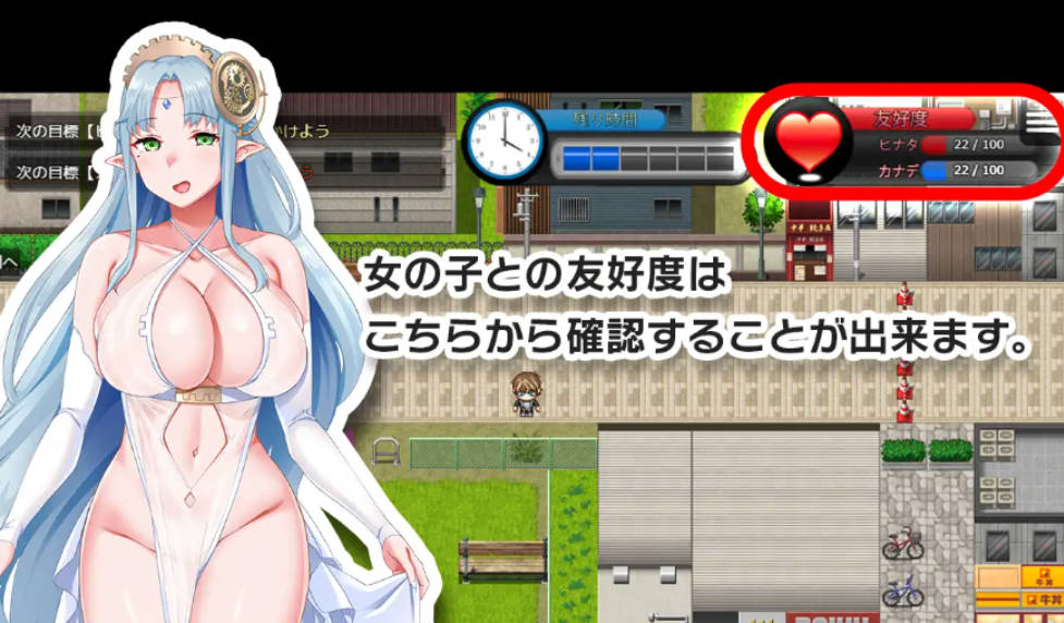 处男时间循环 (2).jpg 处男时间循环 (2).jpg