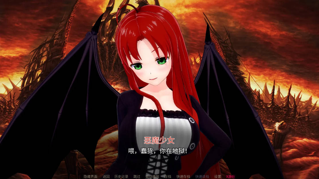 妻子荡妇学校v0.4.8 (3).jpg 妻子荡妇学校v0.4.8 (3).jpg