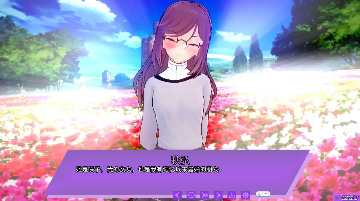 [日系SLG/汉化]腐化我的异世界女友V1.2.6 AI汉化版[PC+安卓][4.8G]