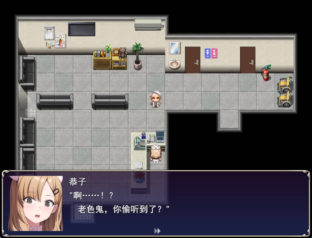 [热门RPG/汉化]光凛天使 闪耀之心 挂载AI汉化版+存档[战斗H][1.7G]