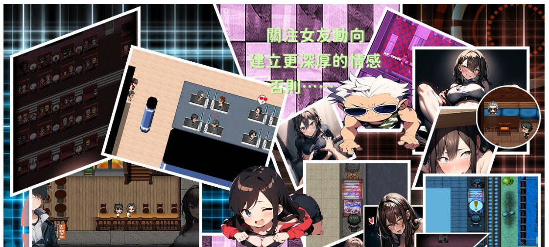 尸落之城─堕入欲望的阴影V0.75 (5).jpg 尸落之城─堕入欲望的阴影V0.75 (5).jpg