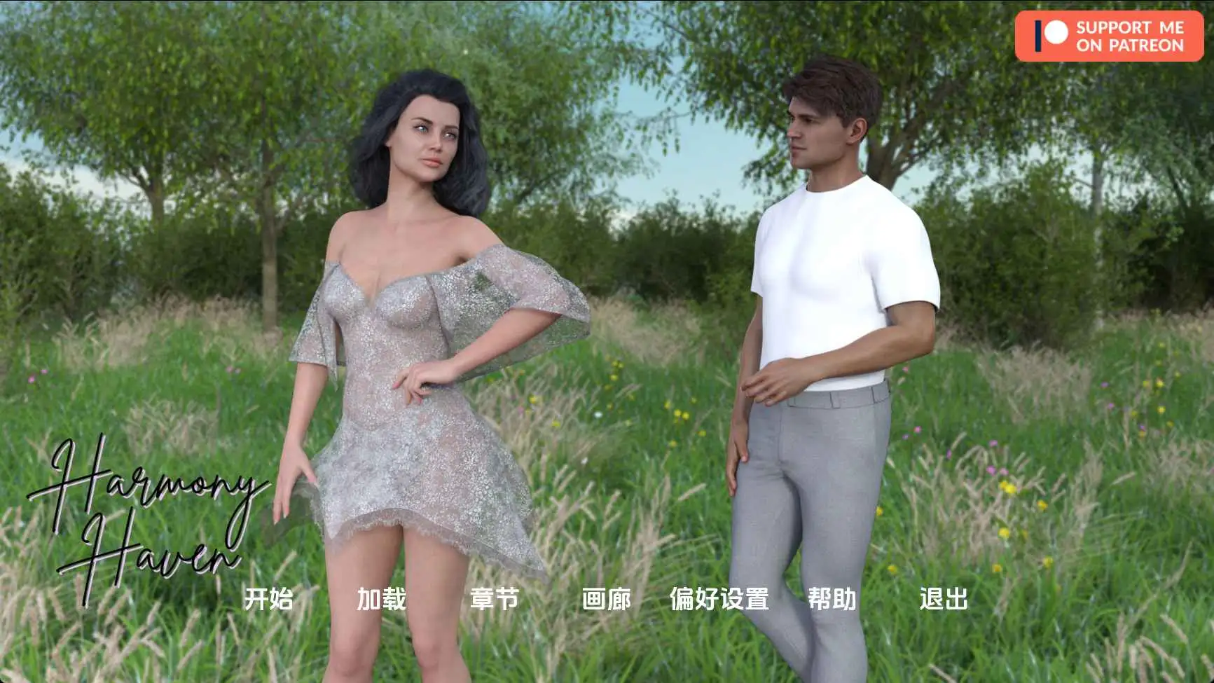 6f6242d9-644c-4320-95d7-9fd3b3b7036e.png 6f6242d9-644c-4320-95d7-9fd3b3b7036e.png