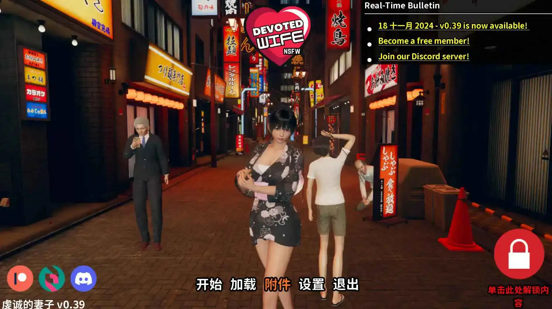 6eaa1a56-9698-42e3-a44f-06161762ee62.png 6eaa1a56-9698-42e3-a44f-06161762ee62.png