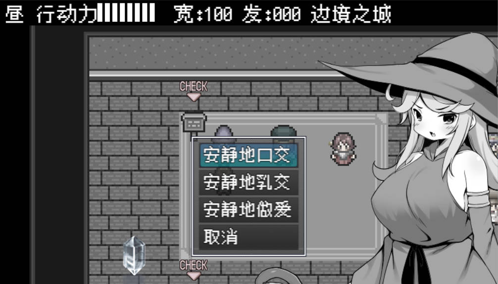 勇者被宠坏的奇幻世界RPG (4).jpg 勇者被宠坏的奇幻世界RPG (4).jpg