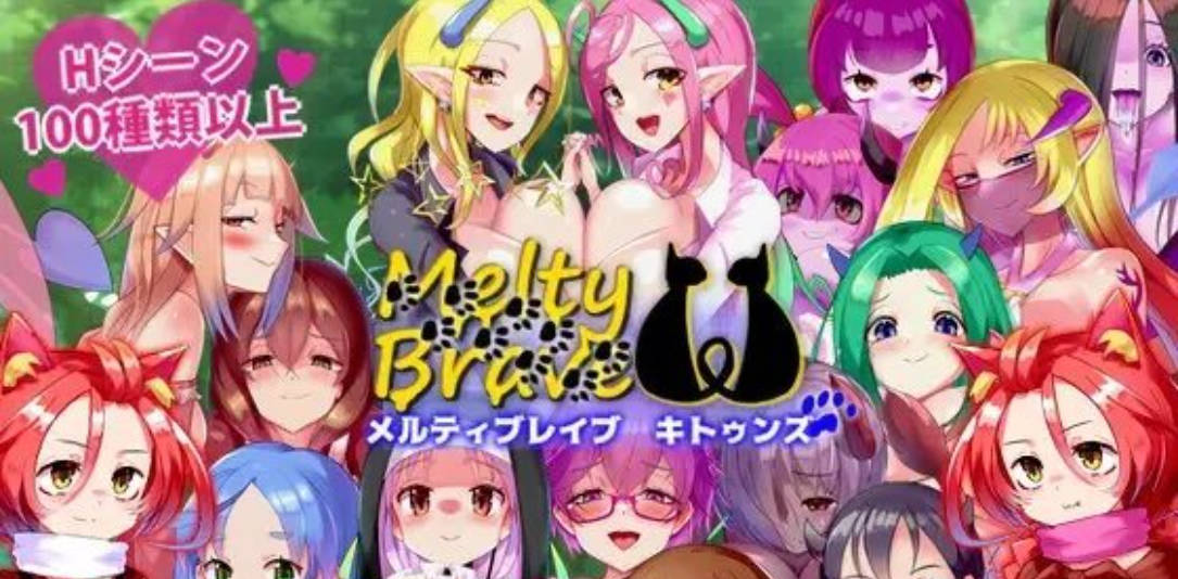 熔融勇者 小猫队V2.1 (4).jpg 熔融勇者 小猫队V2.1 (4).jpg