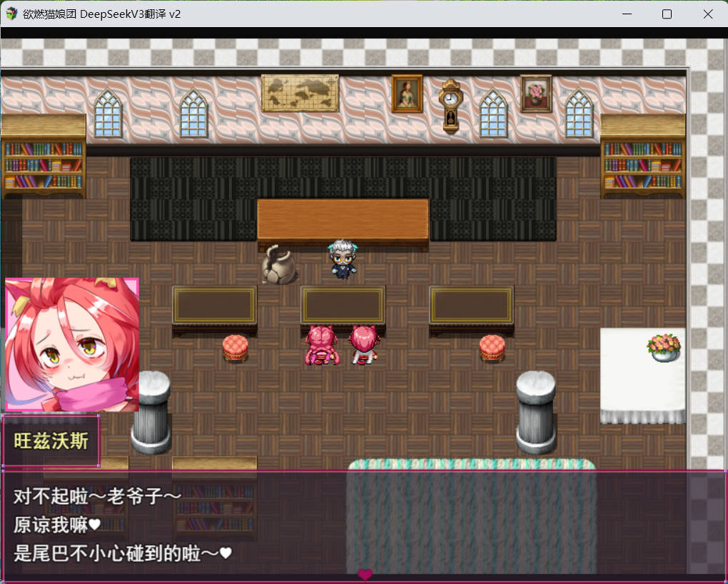 熔融勇者 小猫队V2.1 (2).jpg 熔融勇者 小猫队V2.1 (2).jpg