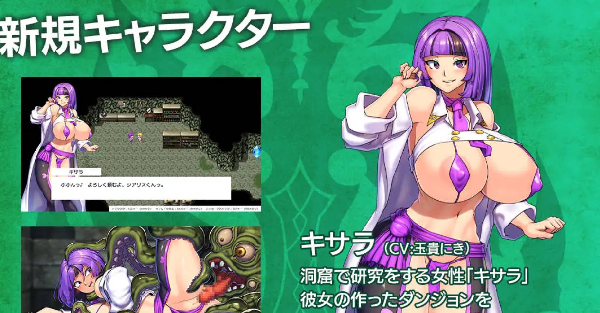 隐秘魔法~女神灵石 (3).jpg 隐秘魔法~女神灵石 (3).jpg