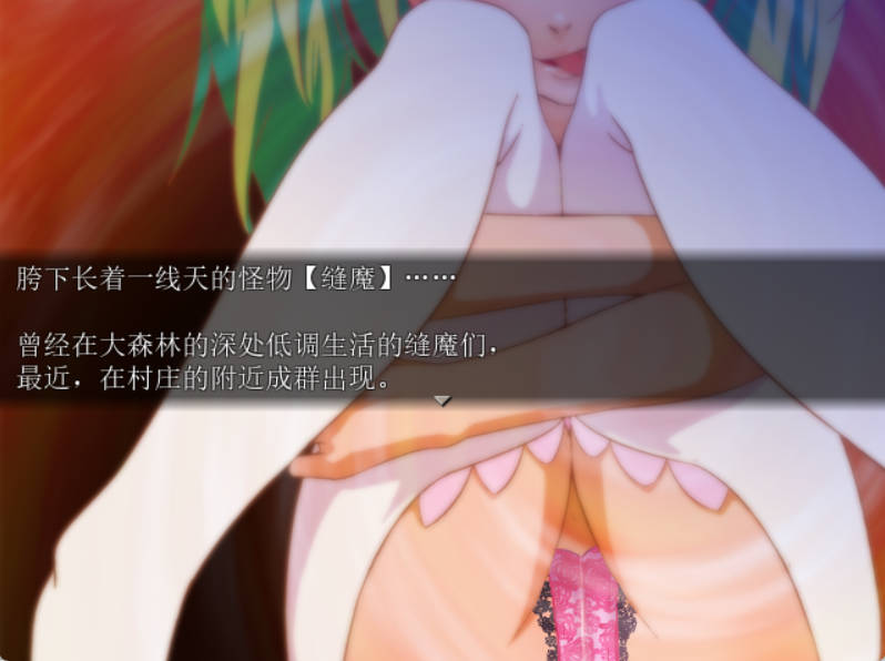 [RPG/中文]勇闯一线天V1.01 官方中文步兵[510M]