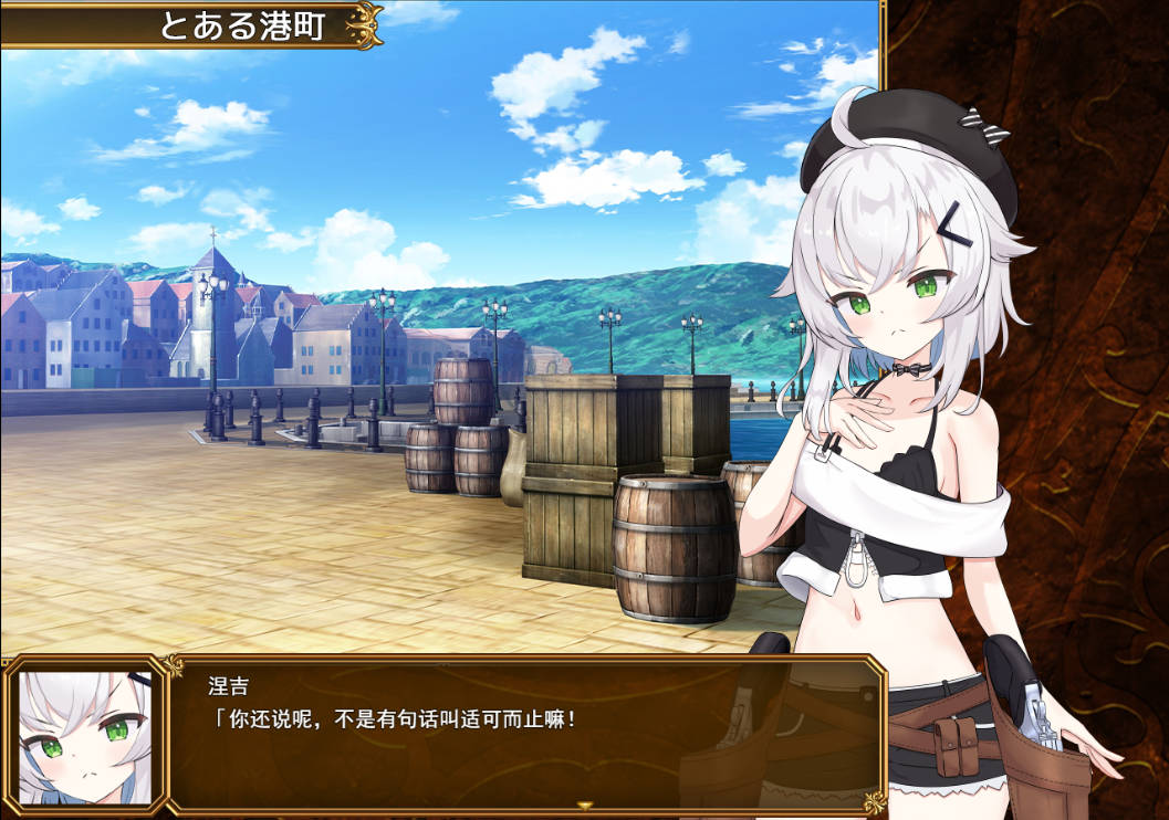 瑟罗巴斯竞技场 (2).jpg 瑟罗巴斯竞技场 (2).jpg