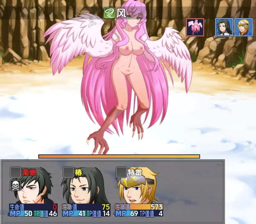 【日系RPG/AI汉化】连龙升天V24.08.09【PC+安卓/3.37G】