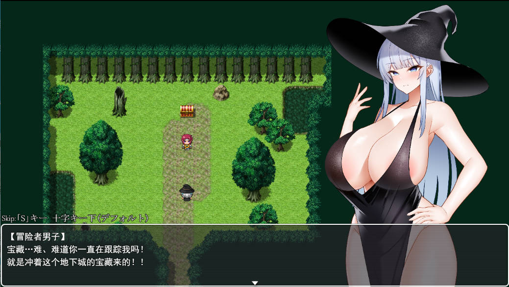 伊芙琳与异种奸迷宫 (2).jpg 伊芙琳与异种奸迷宫 (2).jpg