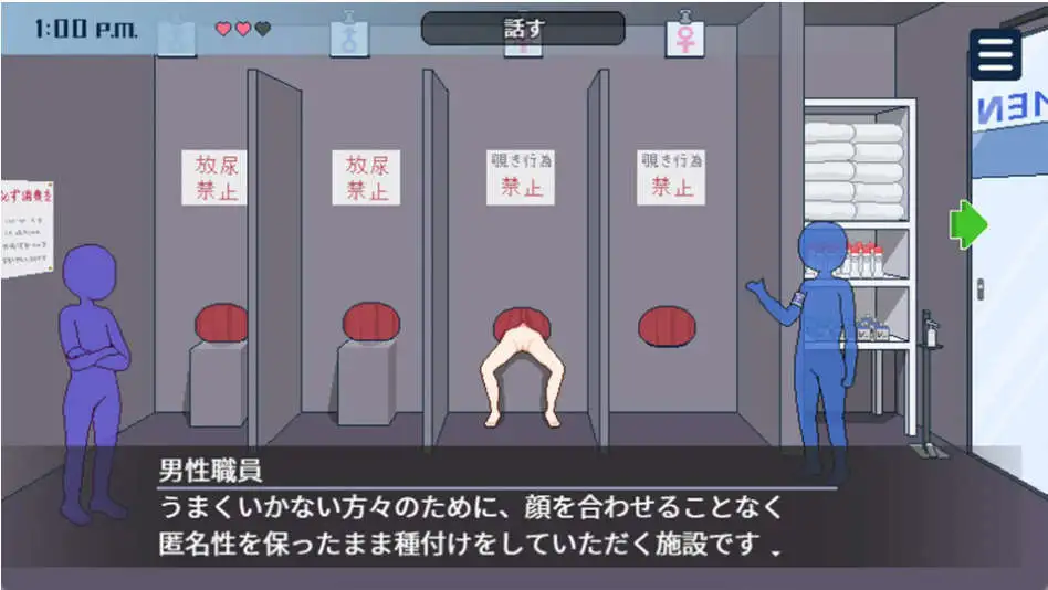 c7ef5f12-cb63-4ded-894c-80eea1dec927.png c7ef5f12-cb63-4ded-894c-80eea1dec927.png