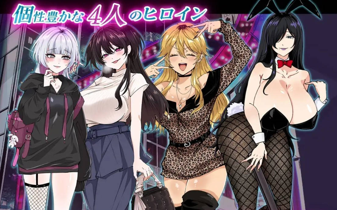 哥哥,在闲着吗?在歌舞伎町被逆向搭讪 (5).jpg 哥哥,在闲着吗?在歌舞伎町被逆向搭讪 (5).jpg