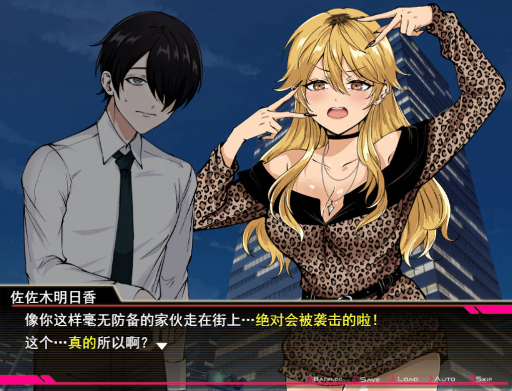 哥哥,在闲着吗?在歌舞伎町被逆向搭讪 (2).jpg 哥哥,在闲着吗?在歌舞伎町被逆向搭讪 (2).jpg